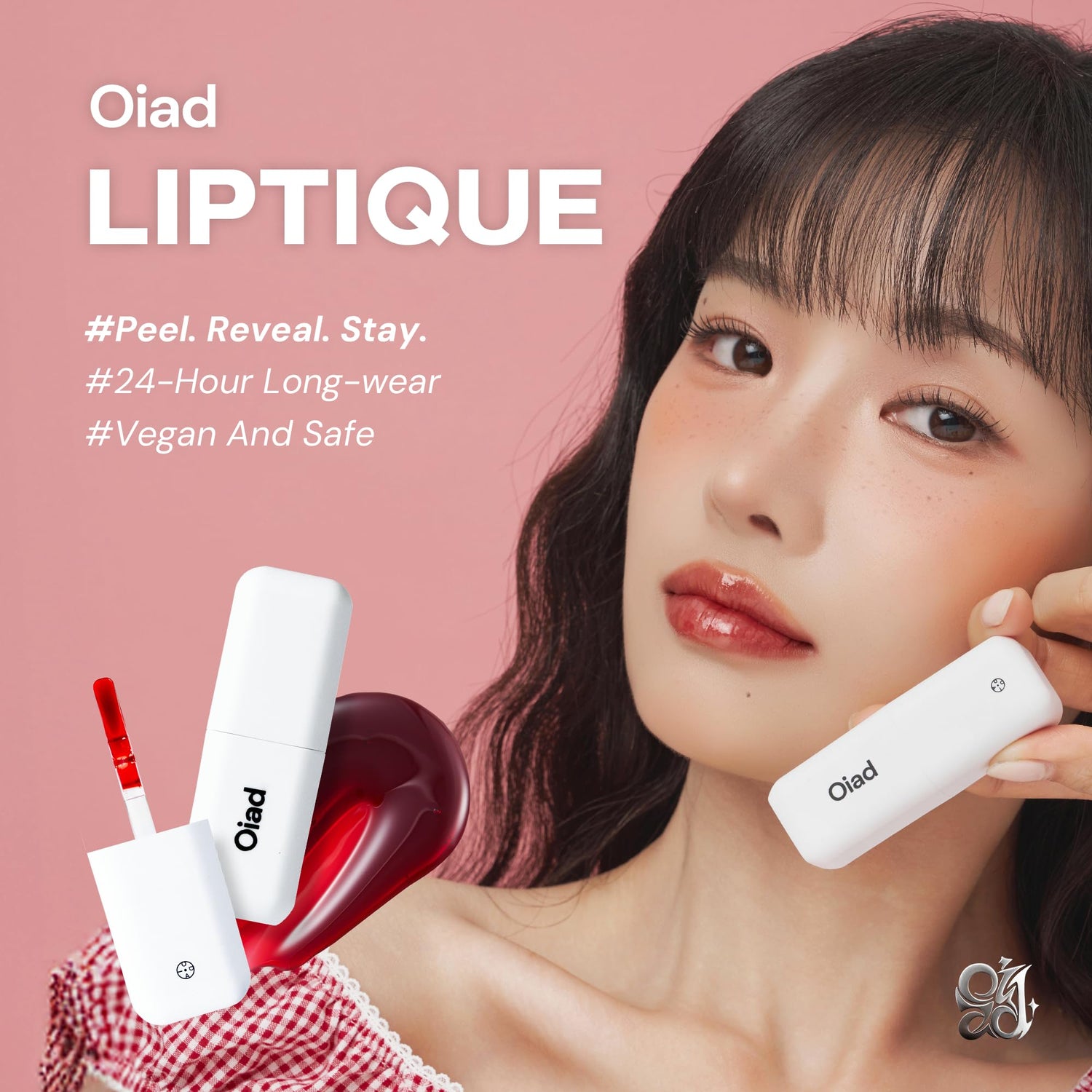 Oiad Liptiqu Lip Glow Oil Hydrating Lip Oil for Glossy Finish