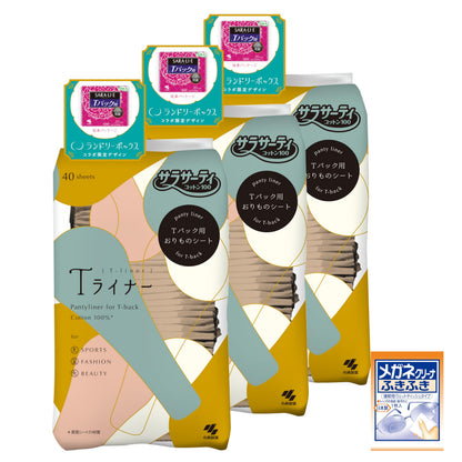 Sarasaty Fragrance-Free Cotton 100 T-Back Panty Liners 40 Count