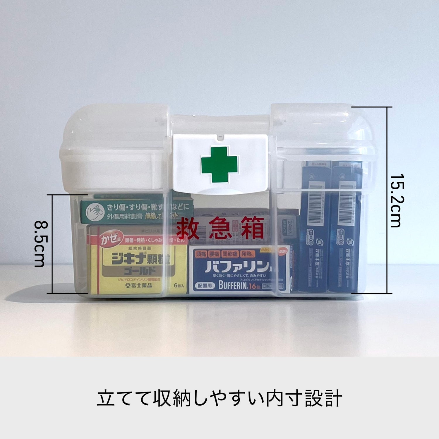 like-it Storage Case Clear Emergency Box 27.7x18.2x16.5cm