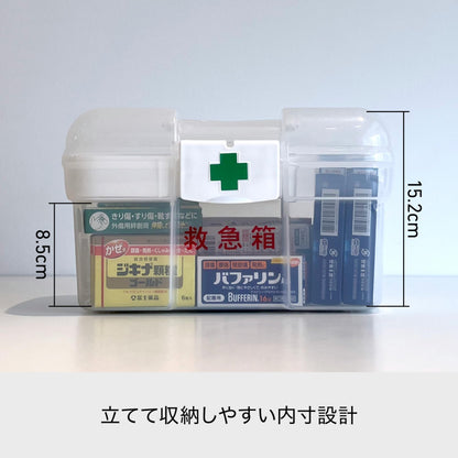 like-it Storage Case Clear Emergency Box 27.7x18.2x16.5cm