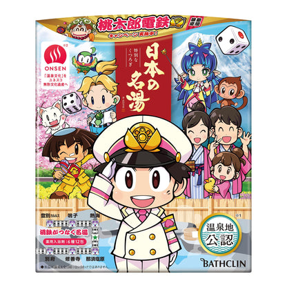 Nipponnomeitou Japanese Bath Soak Pack 30g x 12 for Relaxation