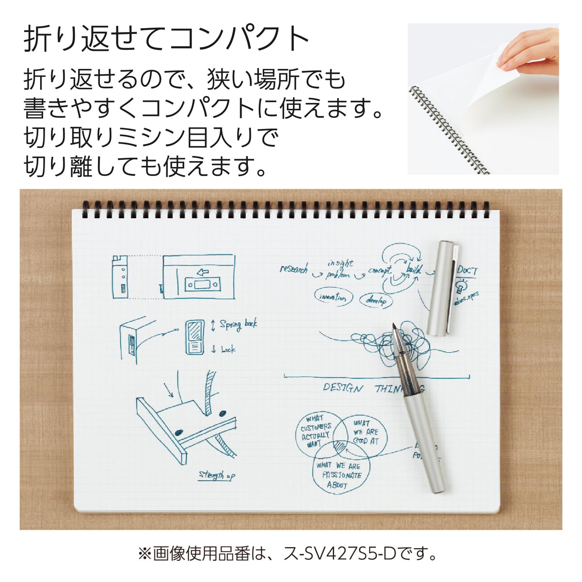 KOKUYO Soft Ring Notebook Business A4 Graph 70 Sheets Black