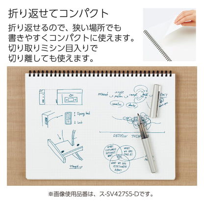 KOKUYO Soft Ring Notebook Business A4 Graph 70 Sheets Black