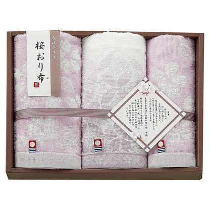 TOWEL PALETTE Imabari Towel Gift Set with Sakura Design