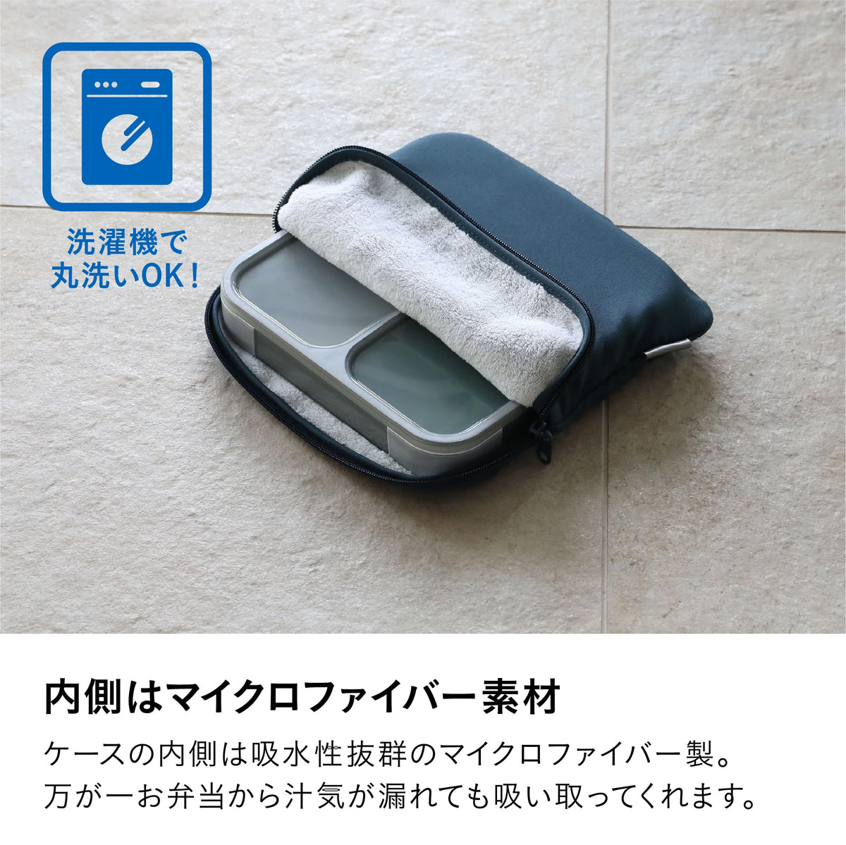 CB JAPAN Foodman Bento Box Slim Design 800ml Navy