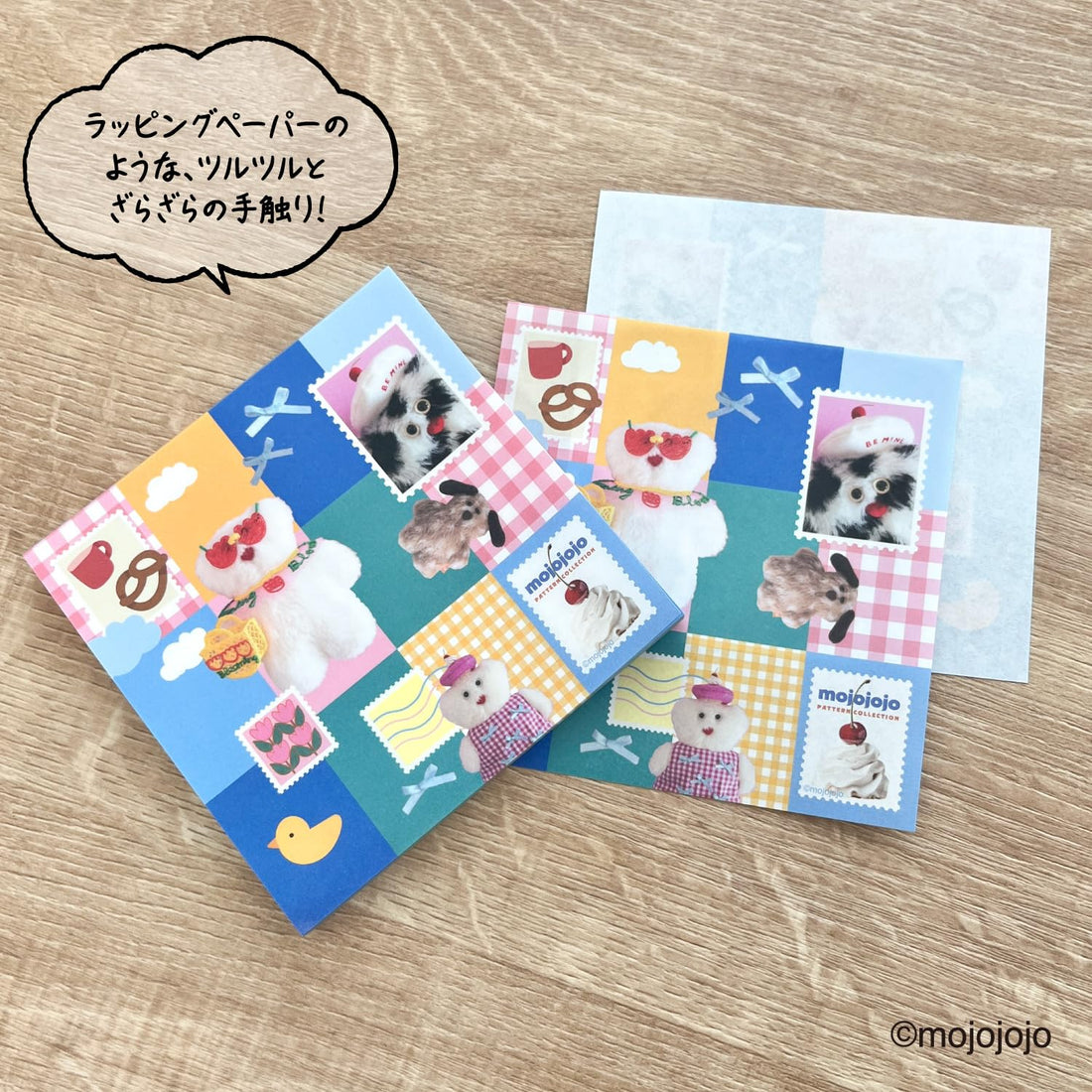 mojojojo Pattern Collection Memo Blue Pink 100 Sheets