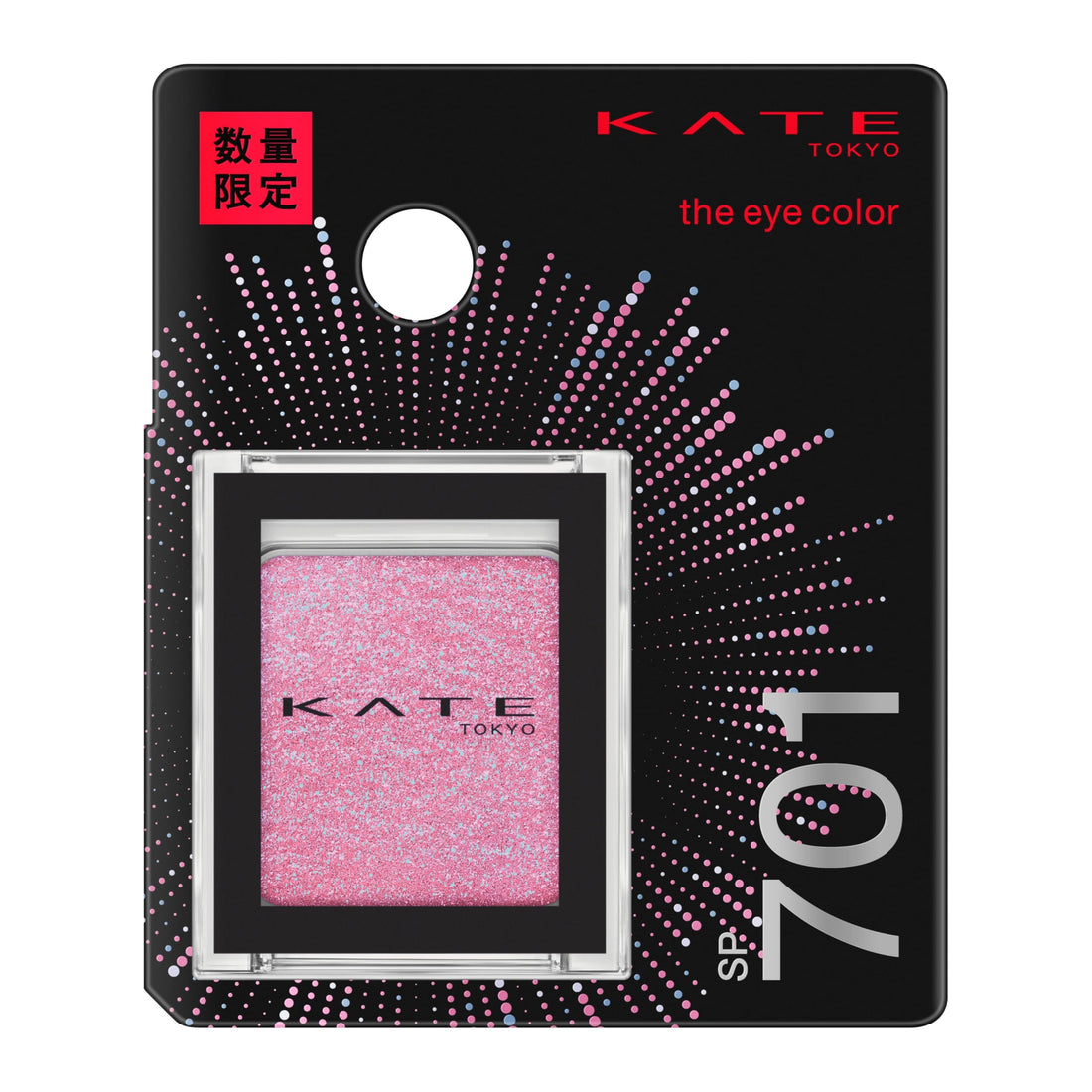 KATE The Eye Color SP701 Pink Base with Blue Shimmer