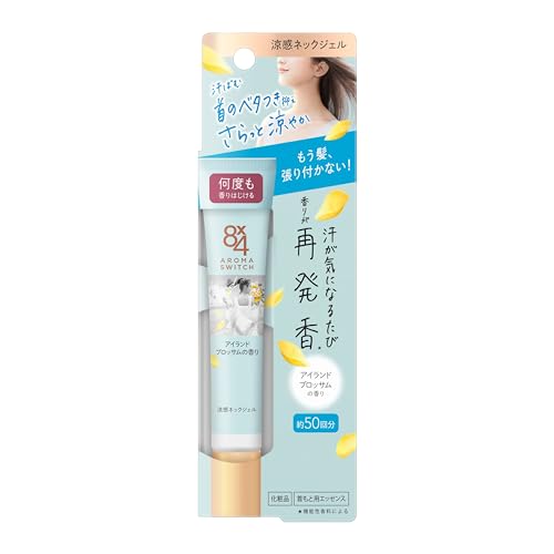 8x4  Aroma Switch Cooling Neck Gel, Island Blossom Scent 20g