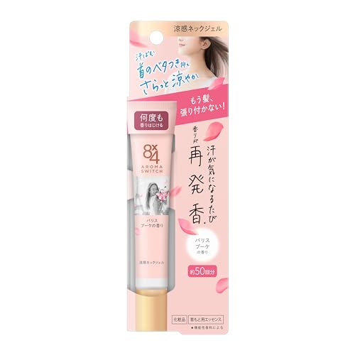 8x4 Aroma Switch Cooling Neck Gel, Paris Bouquet Scent 20g