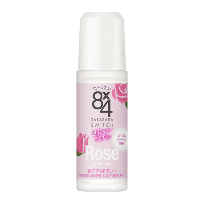 8x4 Roll-On Rose and Verbena Fragrance 45ml