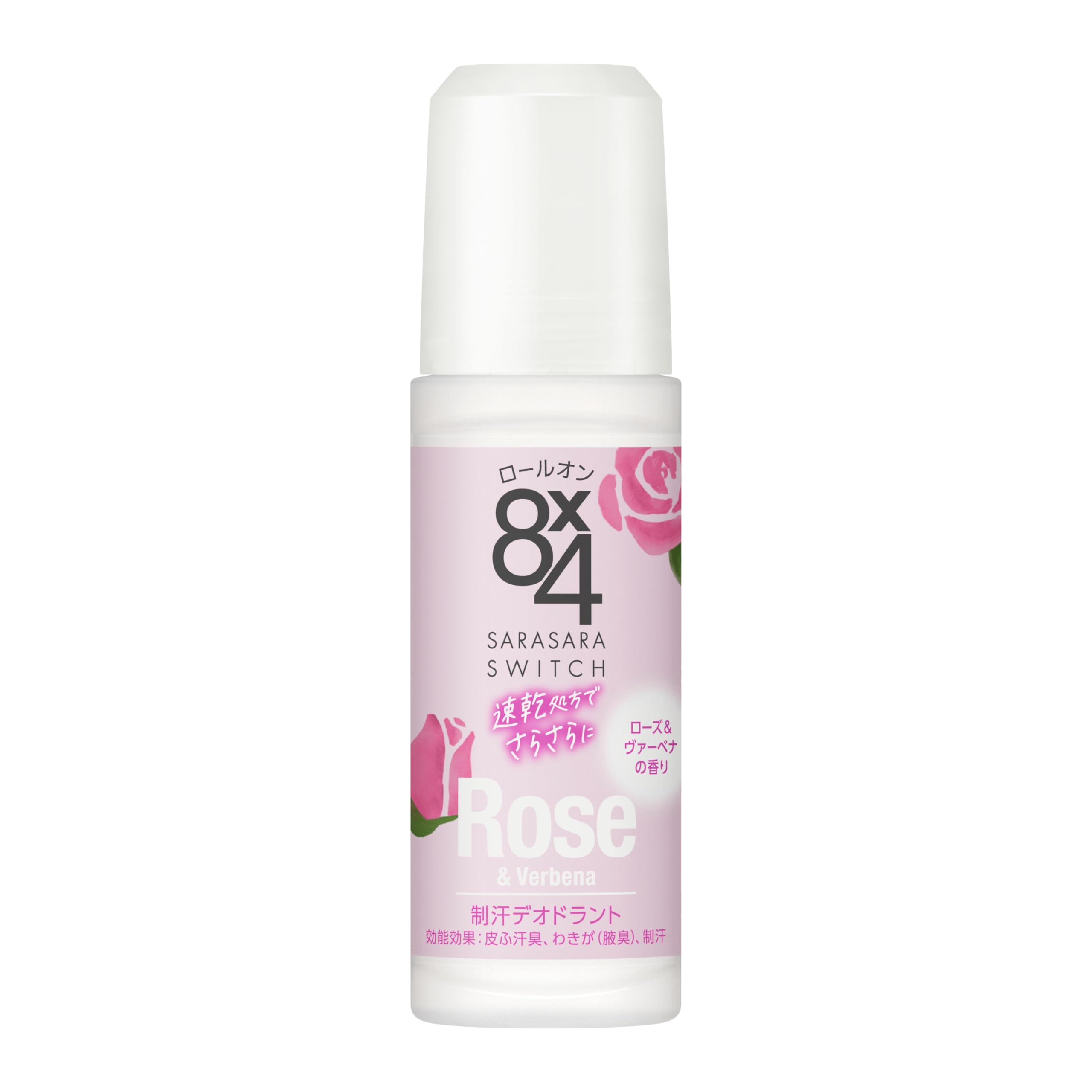 8x4 Roll-On Rose and Verbena Fragrance 45ml