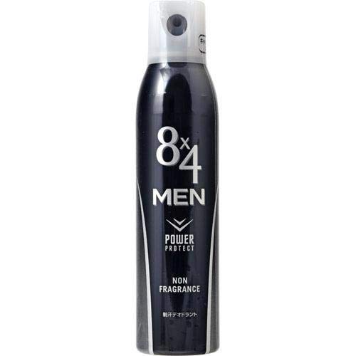 8x4 Men Deodorant Spray Unscented 135g Long-Lasting Protection