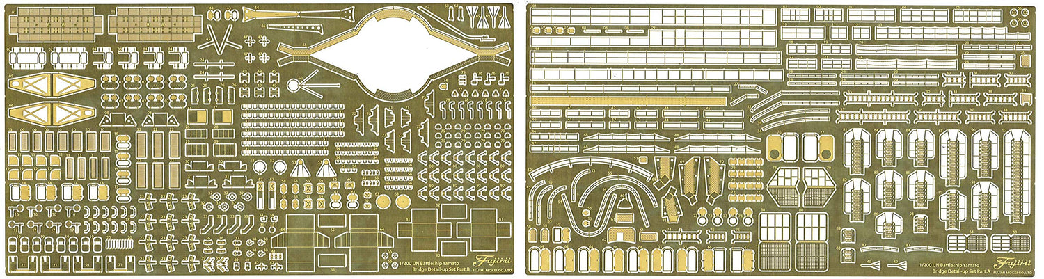 FUJIMI 1/200 Scale Battleship Yamato Bridge Detail Parts Set