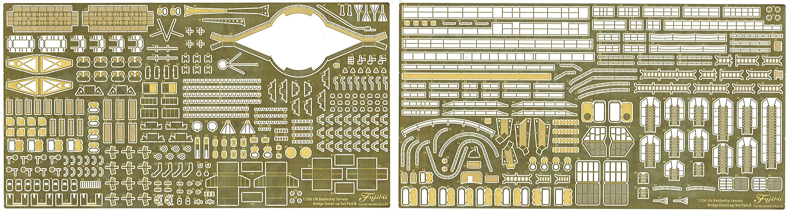 FUJIMI 1/200 Scale Battleship Yamato Bridge Detail Parts Set