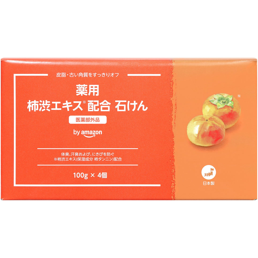 by Amazon Natural Persimmon Soap with Peppermint 4-Pack