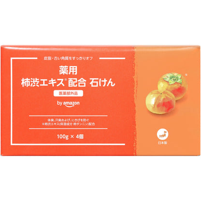 by Amazon Natural Persimmon Soap with Peppermint 4-Pack