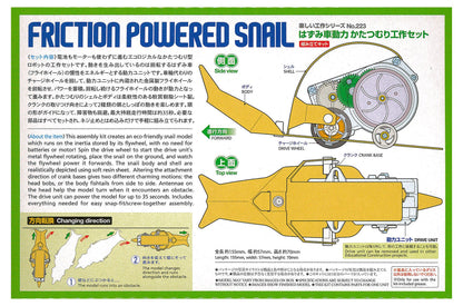 TAMIYA Fun Work Series No.223 Snail Motorized Model Kit