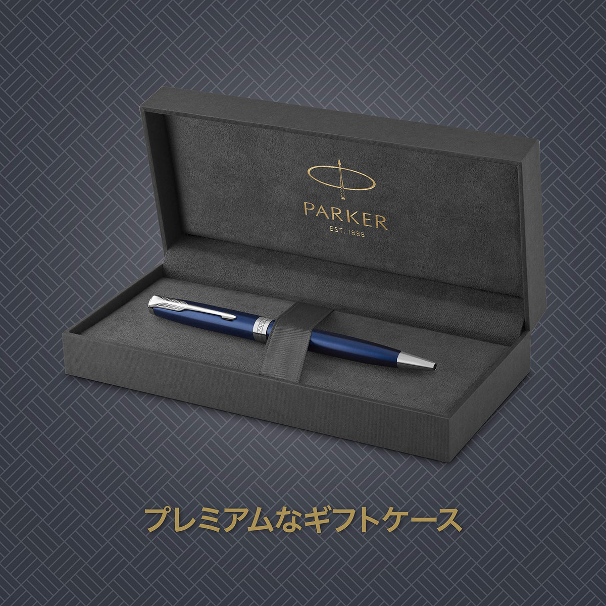 PARKER Sonnet Blue Lacquer Ballpoint Pen with Gift Box