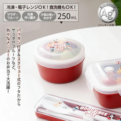 Asvel Mickey Friends Screw Lock Bento Box 250ml for Freezing