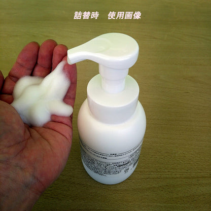 Kaneyosekken Fragrance-Free Hand Soap 1.4kg Gentle Formula