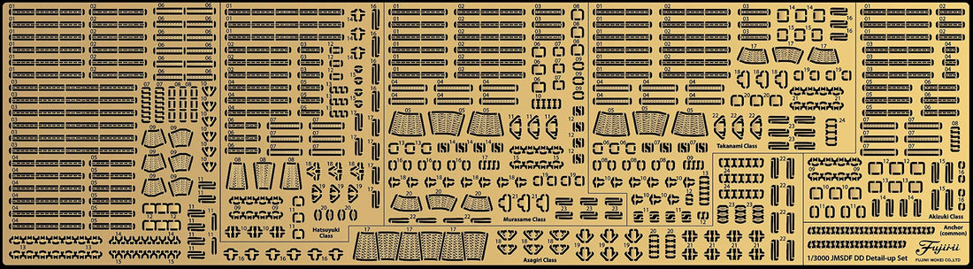 FUJIMI 1/3000 Detail Up Parts for Japan Maritime Self-Defense Force Destroyer