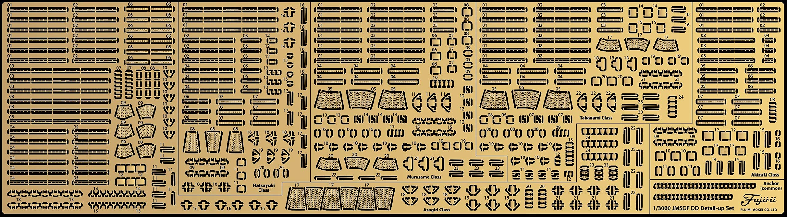 FUJIMI 1/3000 Detail Up Parts for Japan Maritime Self-Defense Force Destroyer