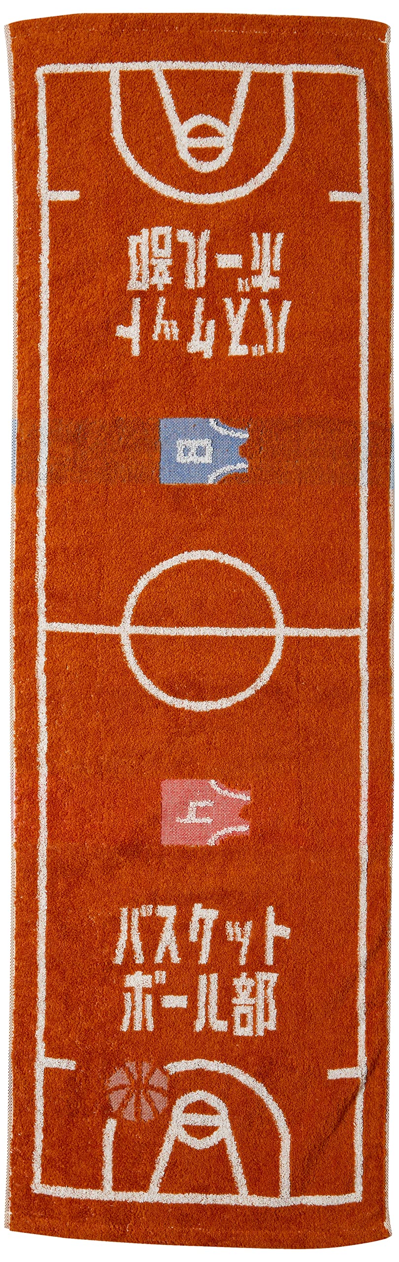Marushin Sports Towel for Basketball Teams 100% Cotton