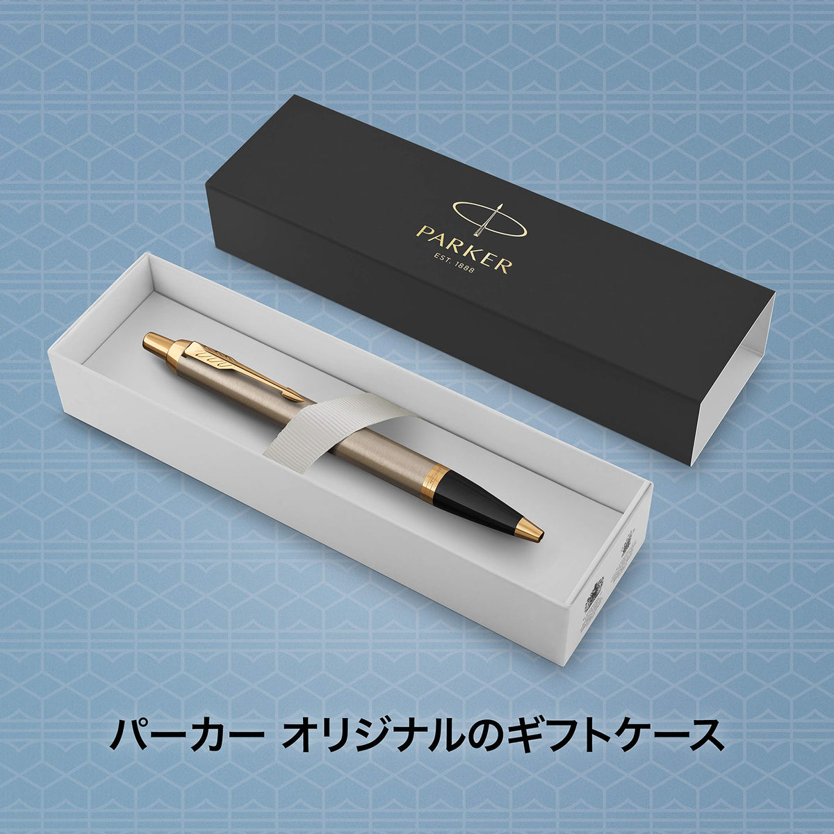 PARKER IM Brushed Metal GT Ballpoint Pen Gift Boxed