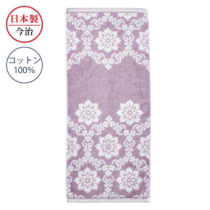 Nishikawa Face Towel 34X80cm Soft Cotton Made in Japan
