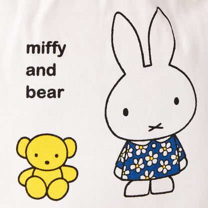 Kutsuwa Miffy Cup Bag for Kids - Japanese Design