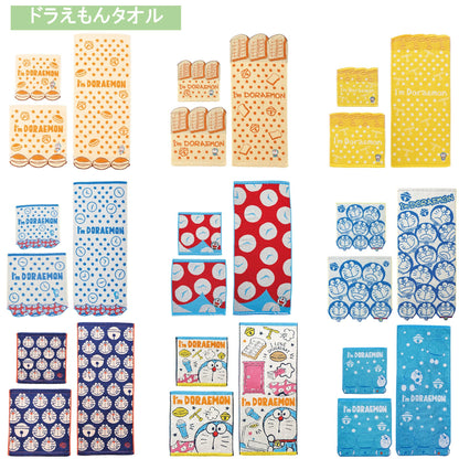 Marushin Face Towel Featuring Doraemon Flying Takekoputoru
