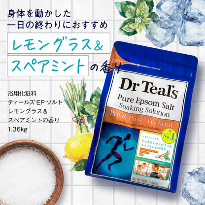 Dr Teal&