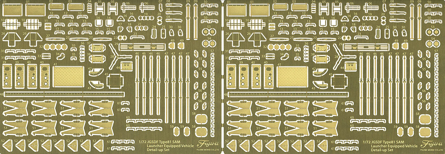 FUJIMI 1/72 Military Model Kit of JGSDF 81 Short-Range Missile System