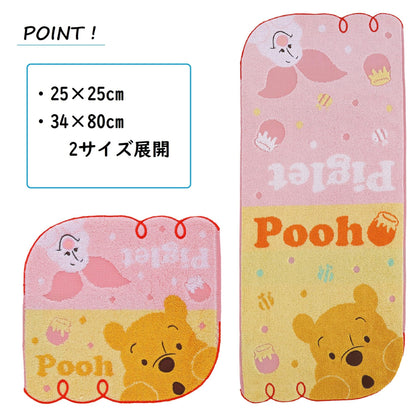 Marushin Face Towel Disney Winnie the Pooh Cotton Antibacterial Gift