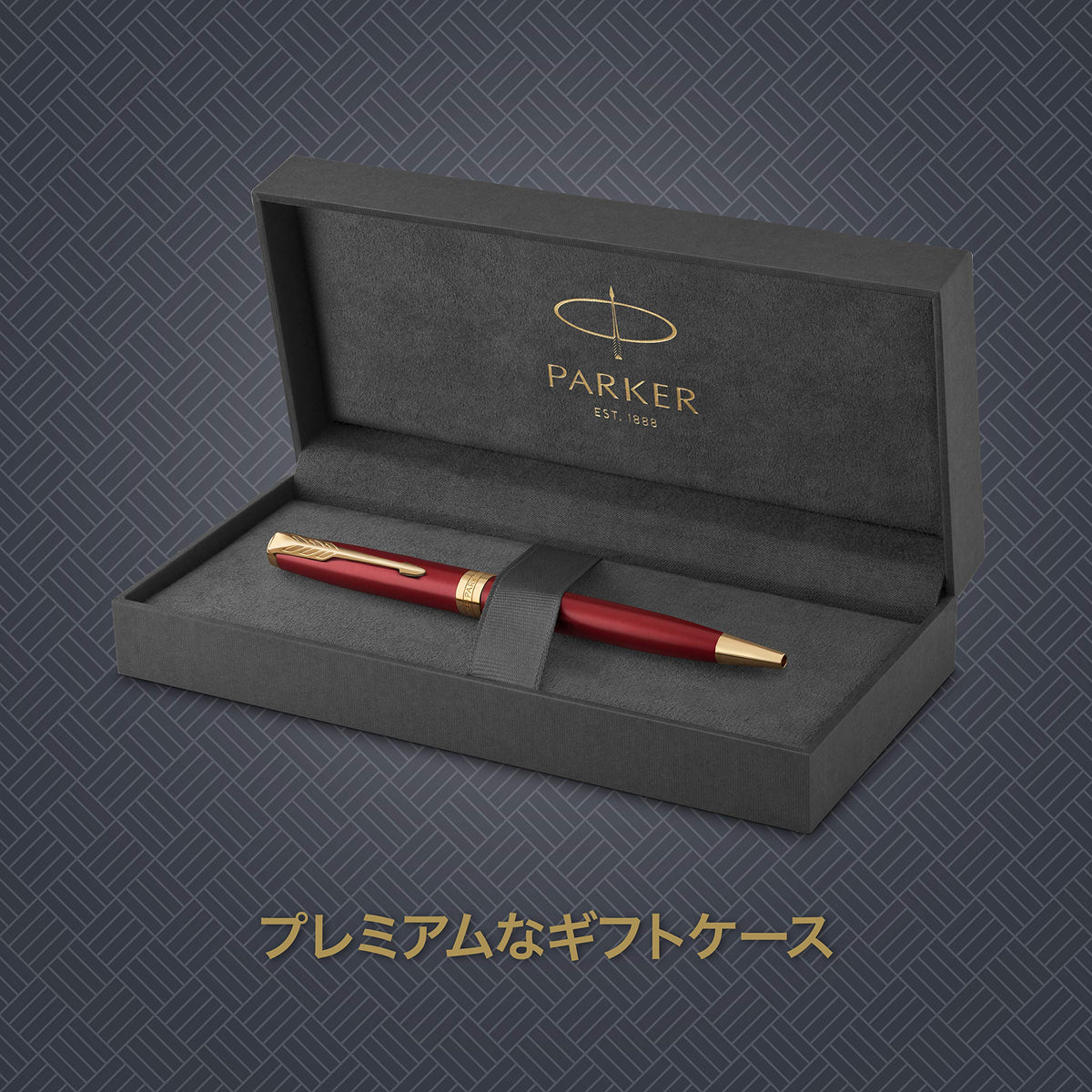 PARKER Sonnet Ballpoint Pen Red GT Medium Point Gift Boxed