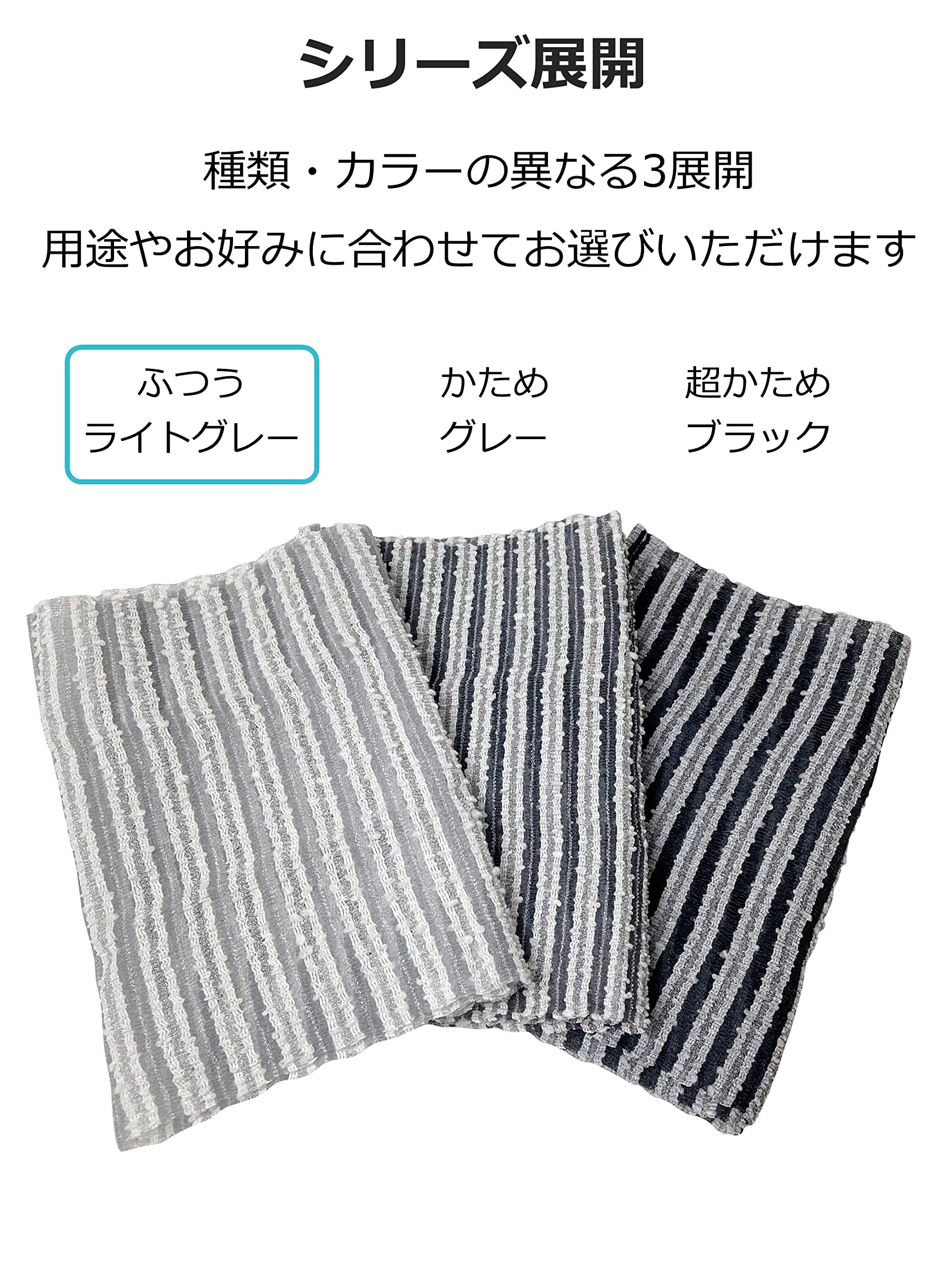 San Fabless Ag Men&