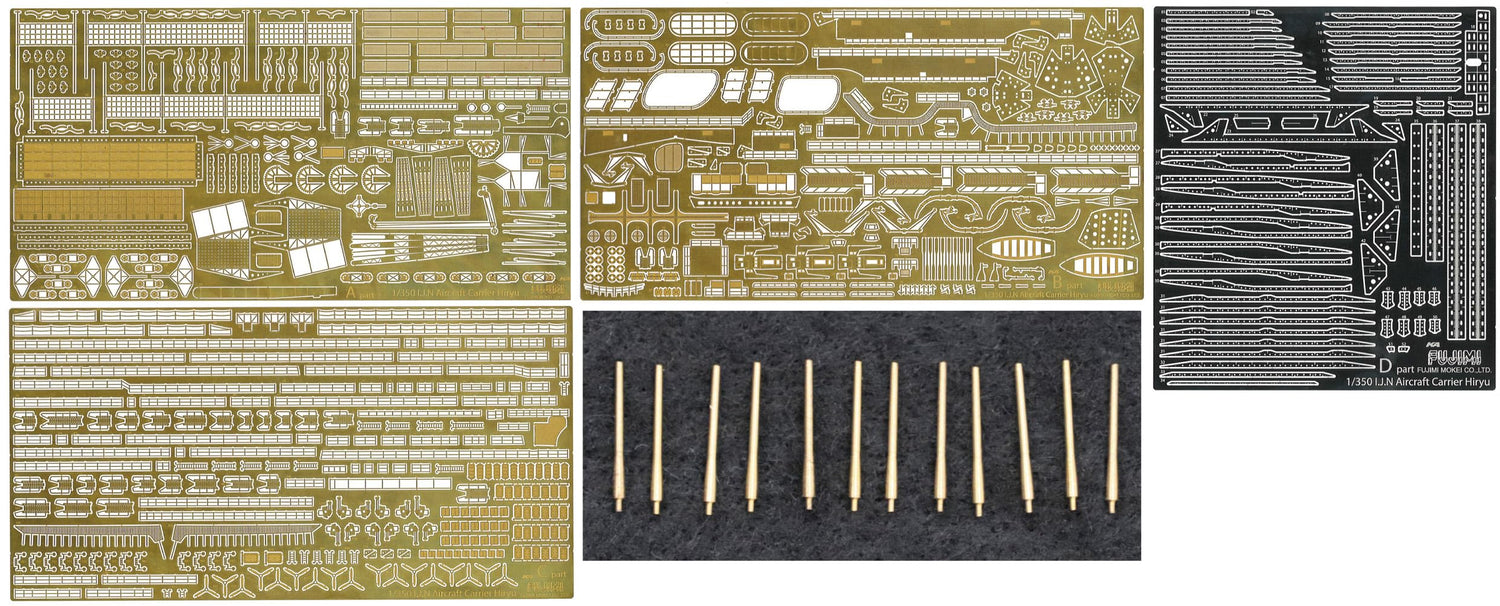 FUJIMI 1/350 Aircraft Carrier Hiryuu Upgrade Parts Set
