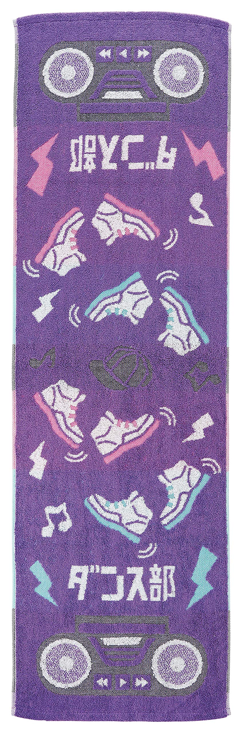 Marushin Sports Towel for Dance Teams 100% Cotton