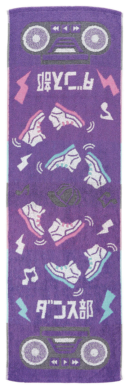 Marushin Sports Towel for Dance Teams 100% Cotton