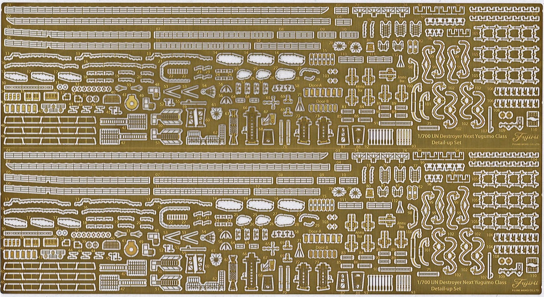 FUJIMI 1/700 Upgrade Parts for Japanese Navy Destroyer Yuyuki