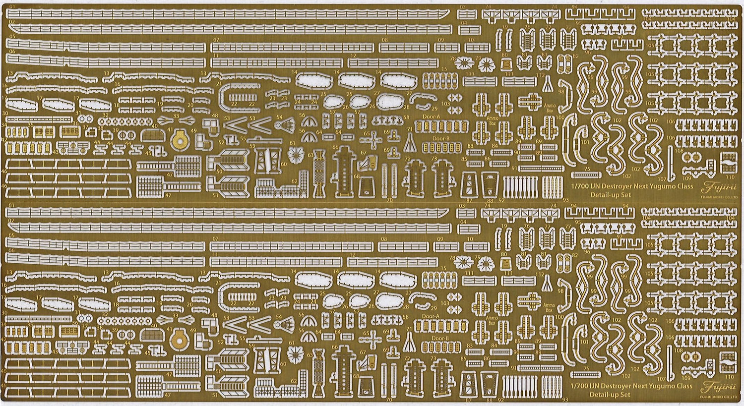 FUJIMI 1/700 Upgrade Parts for Japanese Navy Destroyer Yuyuki