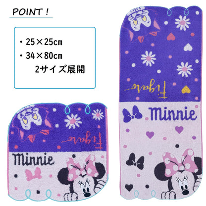 Marushin Disney Minnie Mouse Face Towel 100% Cotton Gift