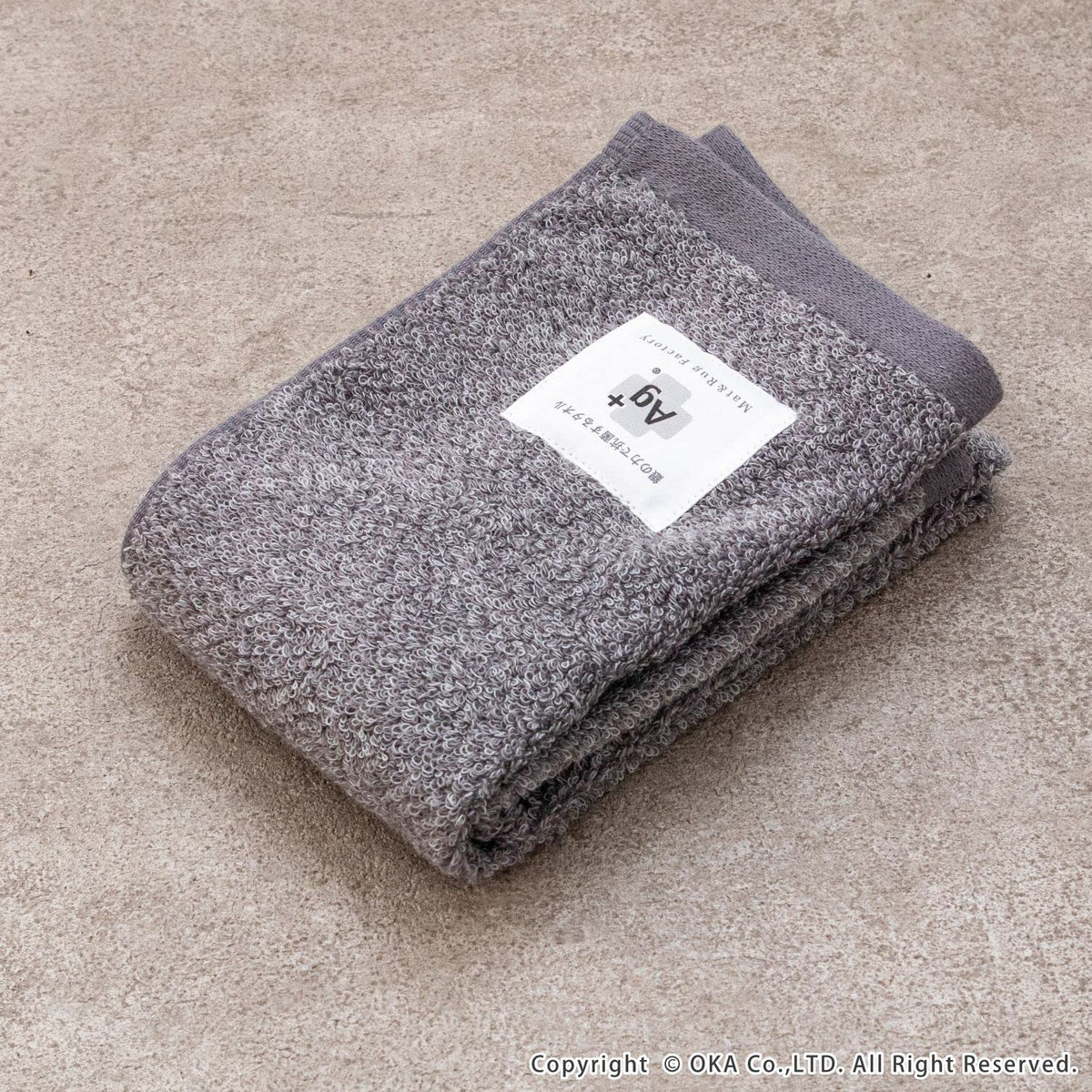 OKA Antimicrobial Face Towel 34cm x 77cm Ivory