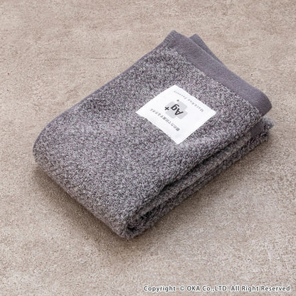 OKA Antimicrobial Face Towel 34cm x 77cm Ivory