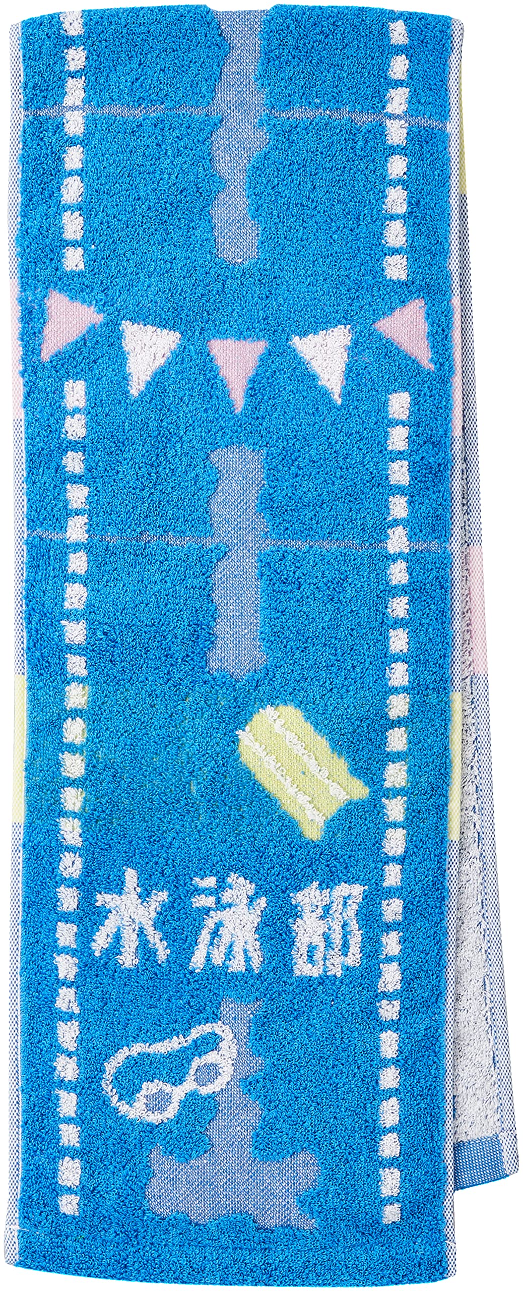 Marushin Guts!! Towel for Swim Team 100% Cotton Gift