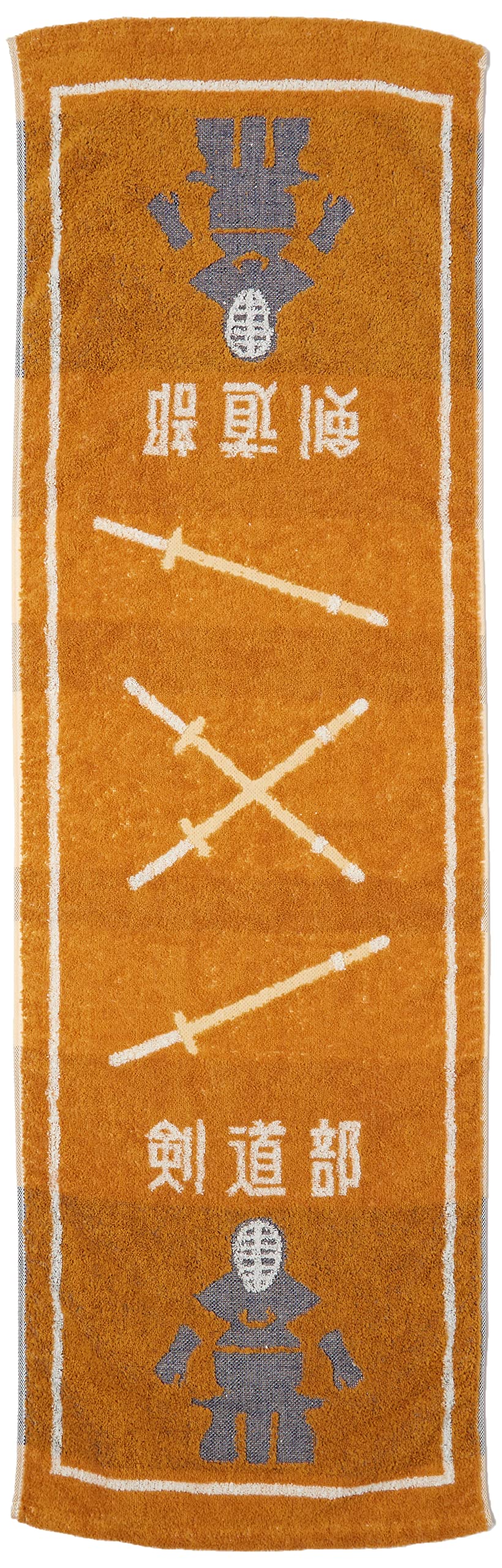 Marushin Sports Towel 100% Cotton for Kendo Club Activities
