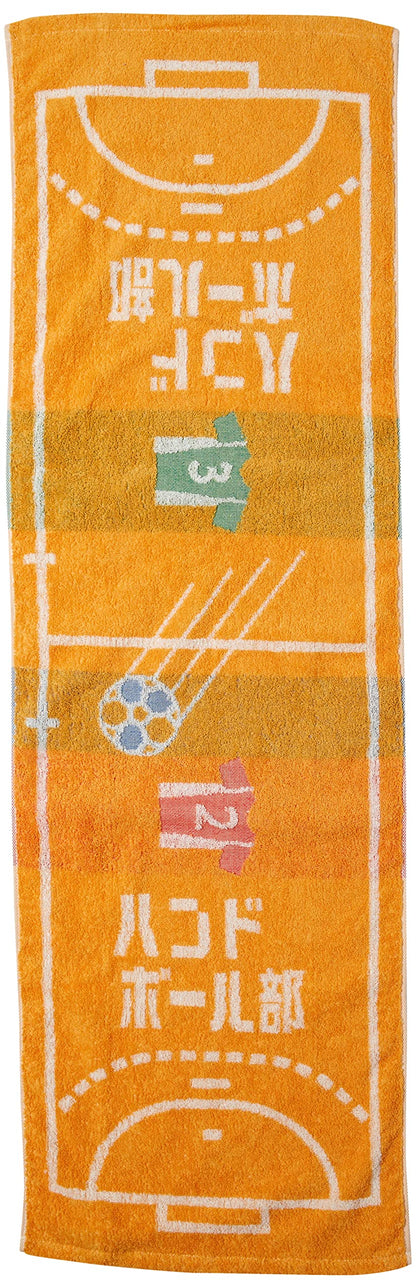 Marushin Sports Towel 100% Cotton for Handball Teams