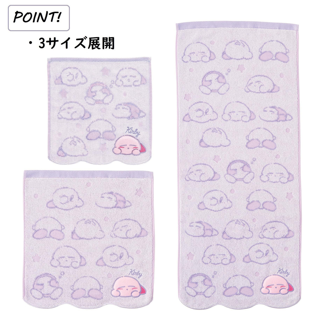 Marushin Face Towel Nintendo Kirby Cute Design Available in 2 Sizes