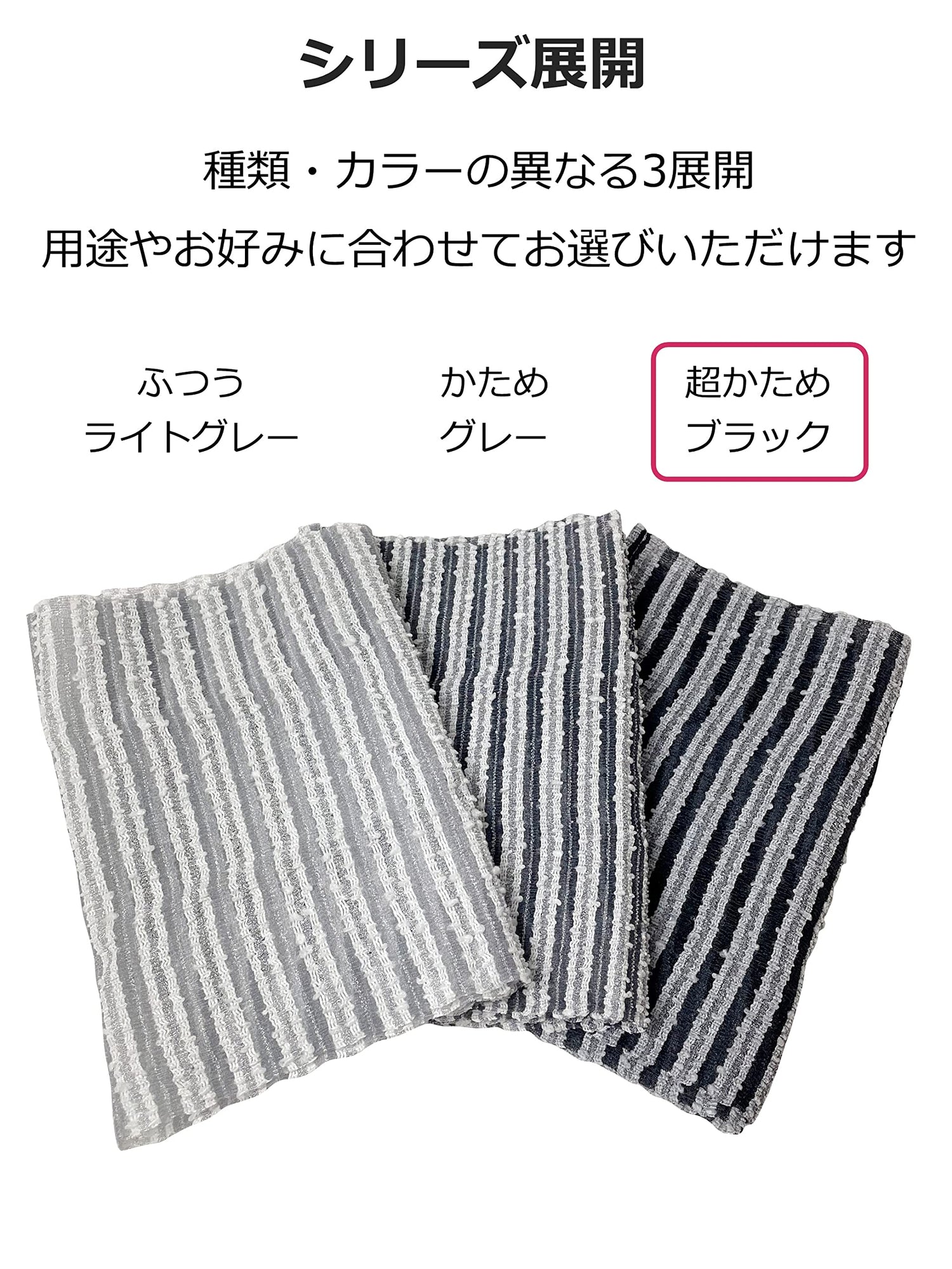 Sanfabless Ag Men&