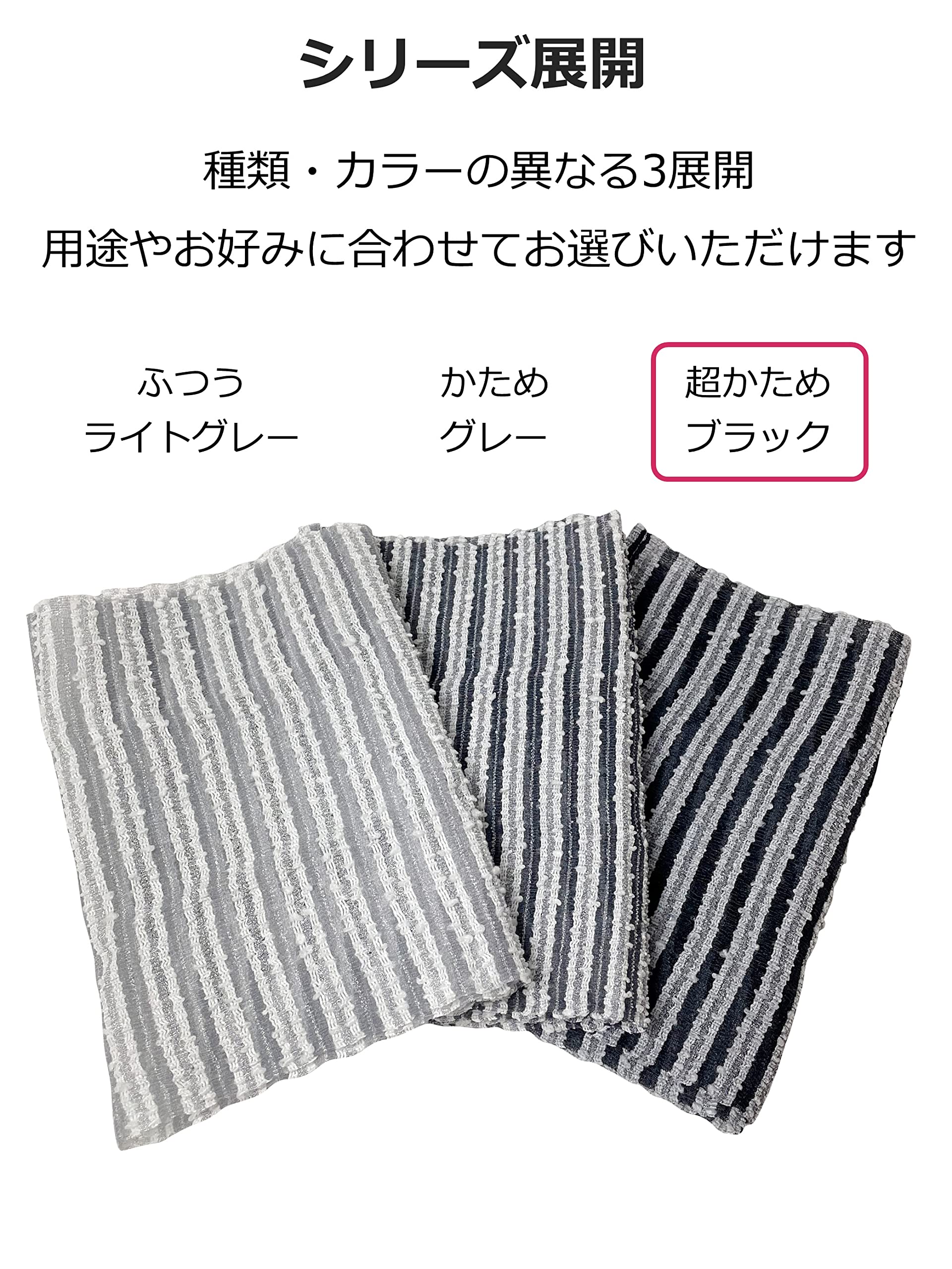 Sanfabless Ag Men&